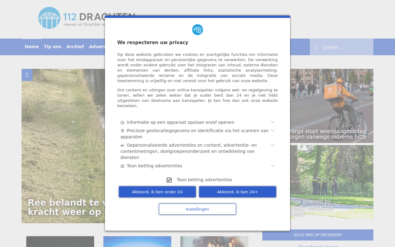 112drachten.nl