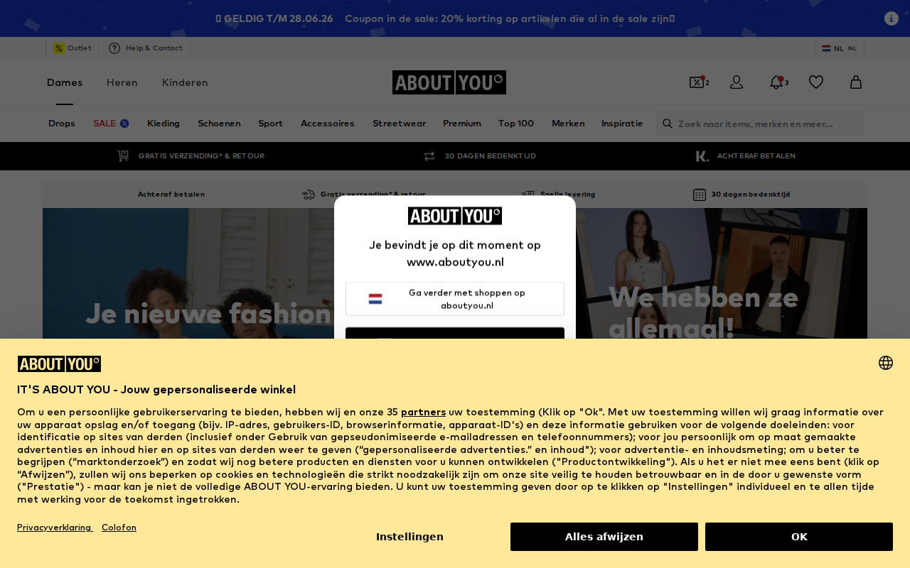 aboutyou.nl