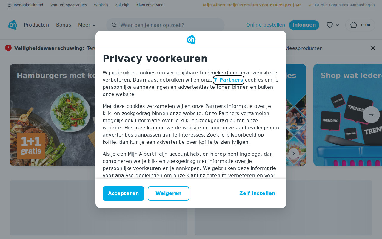 ah.nl