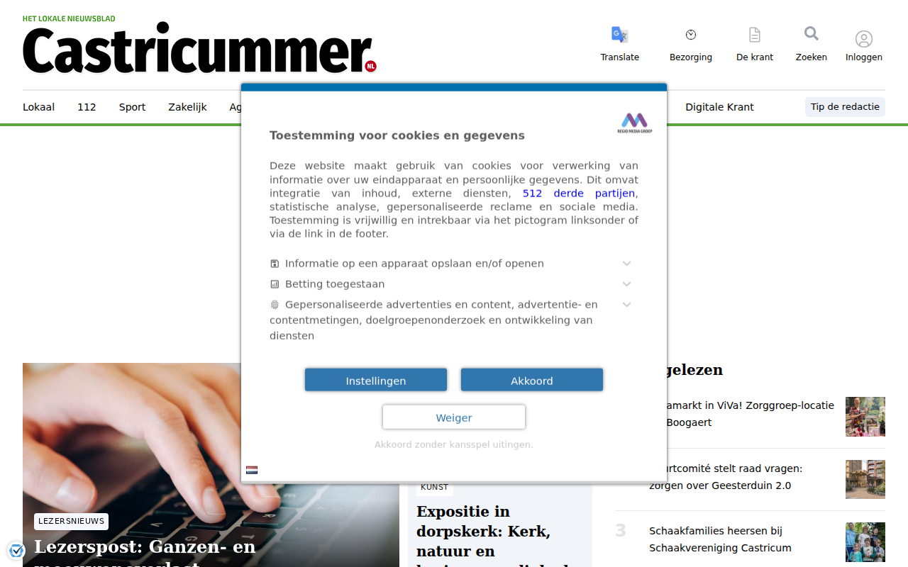 castricummer.nl