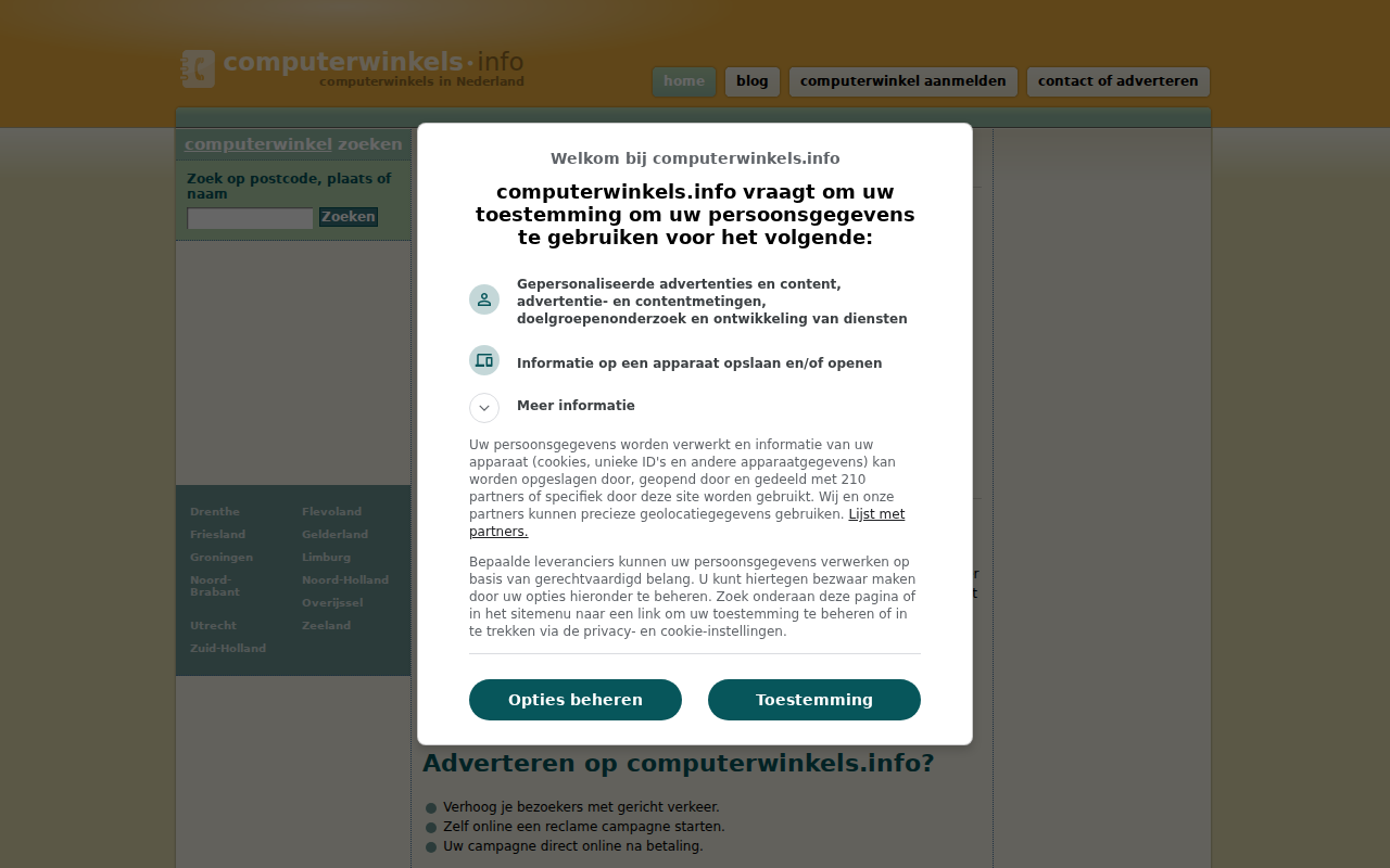 computerwinkels.info