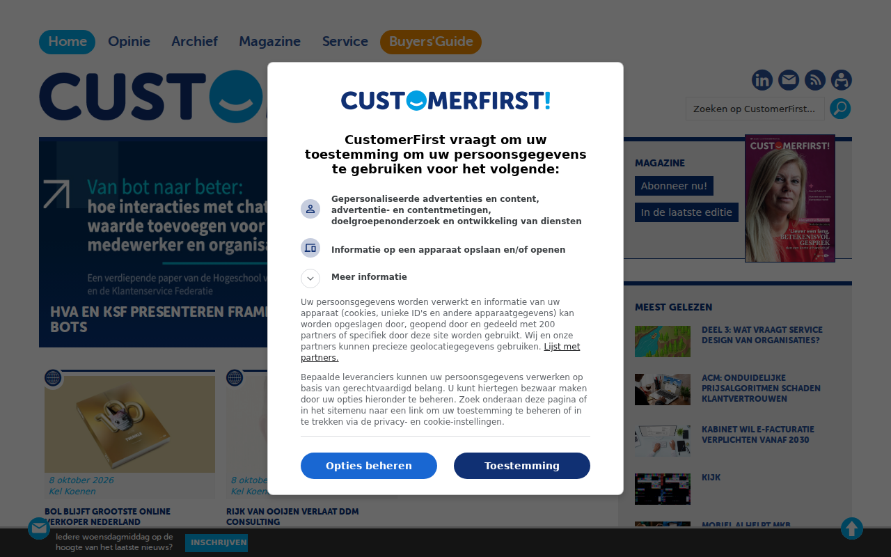 customerfirst.nl