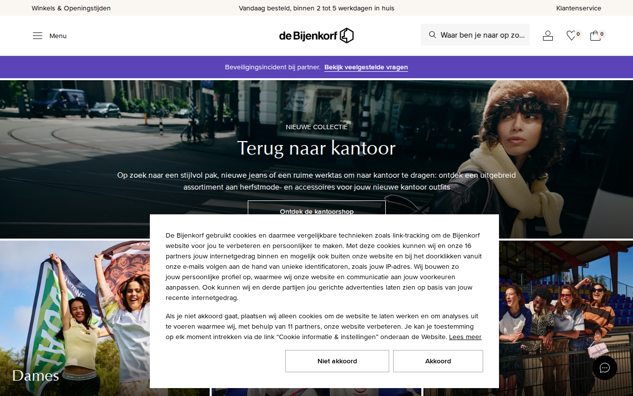 debijenkorf.nl