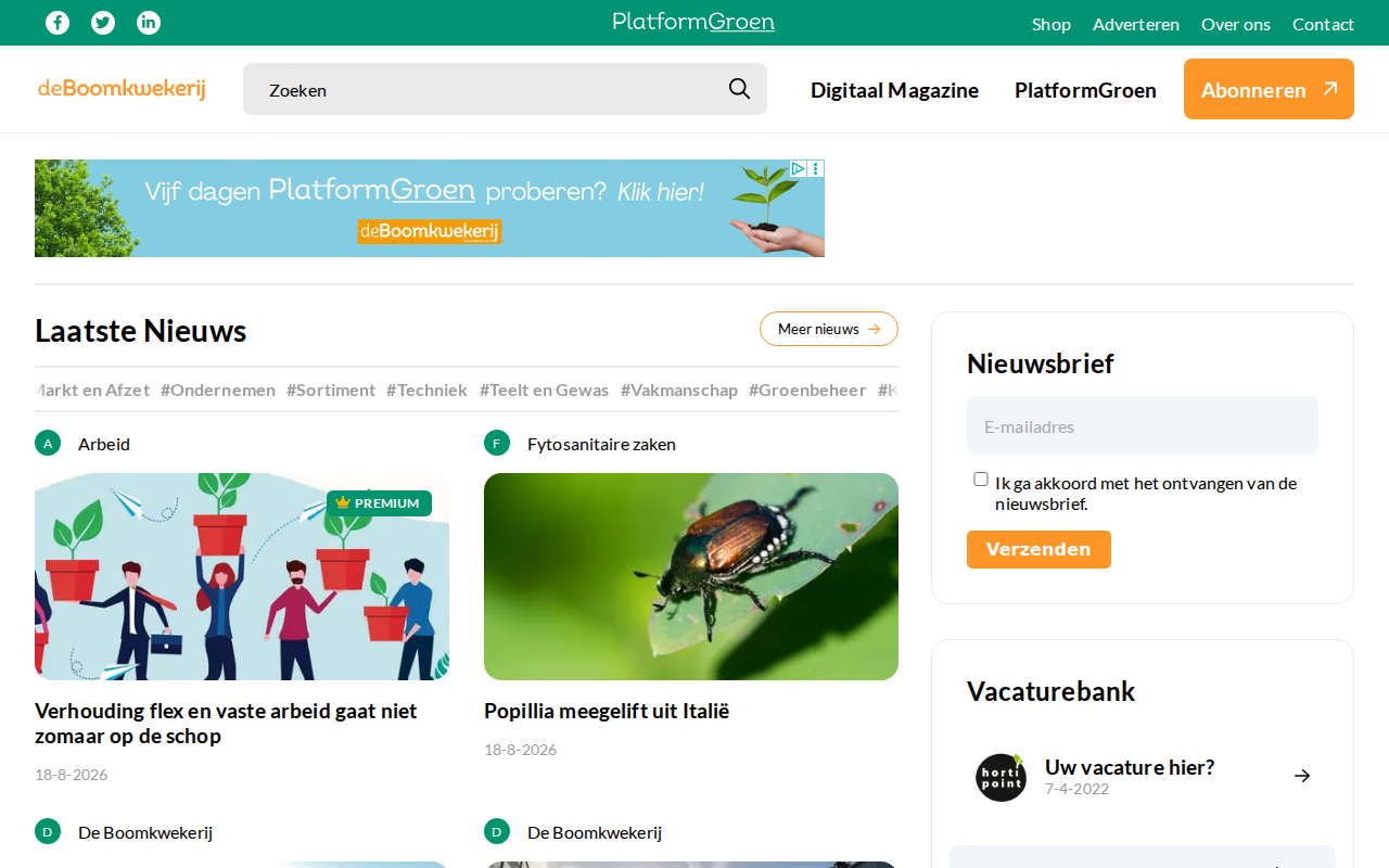 deboomkwekerij.nl