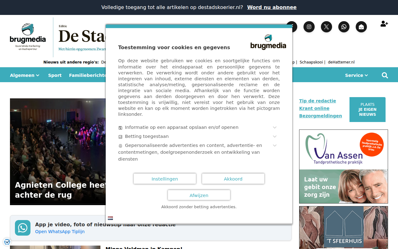 destadskoerier.nl