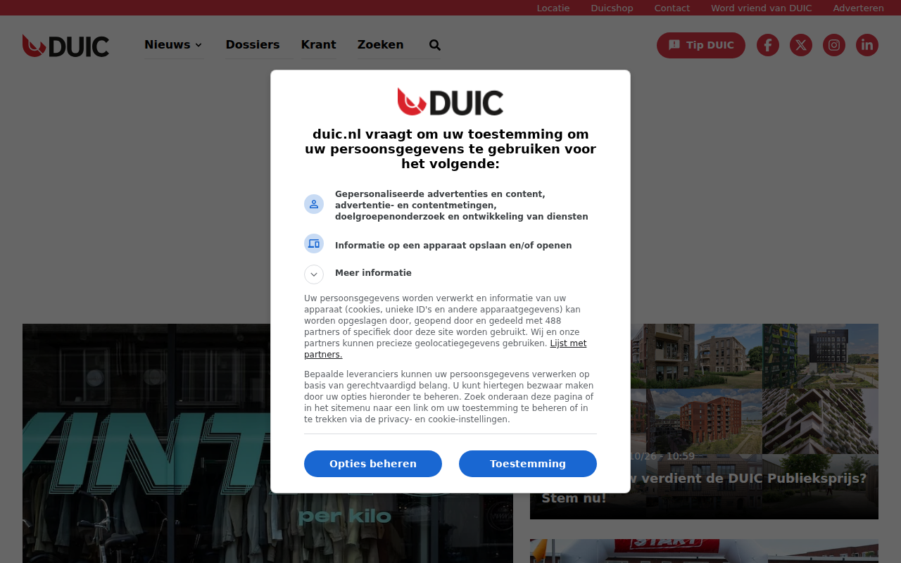 duic.nl