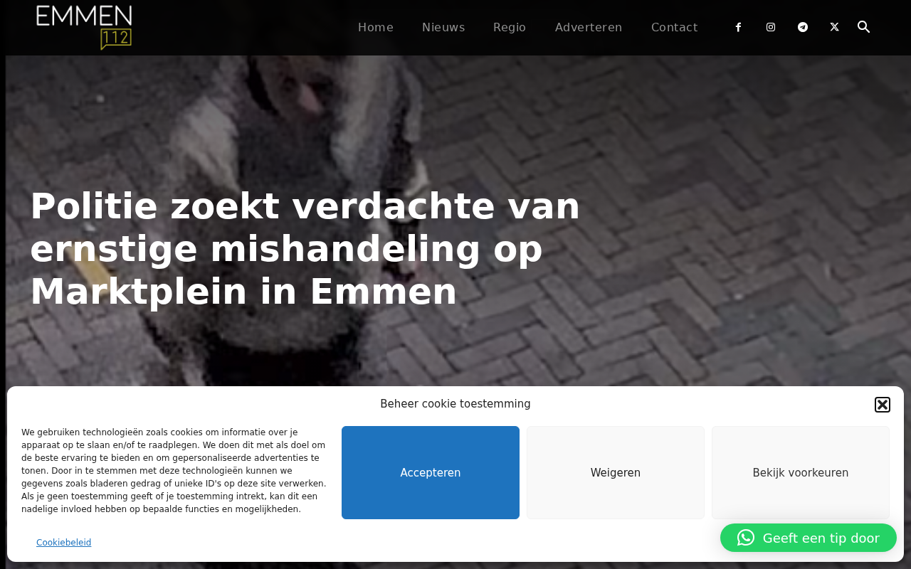 emmen112.nl