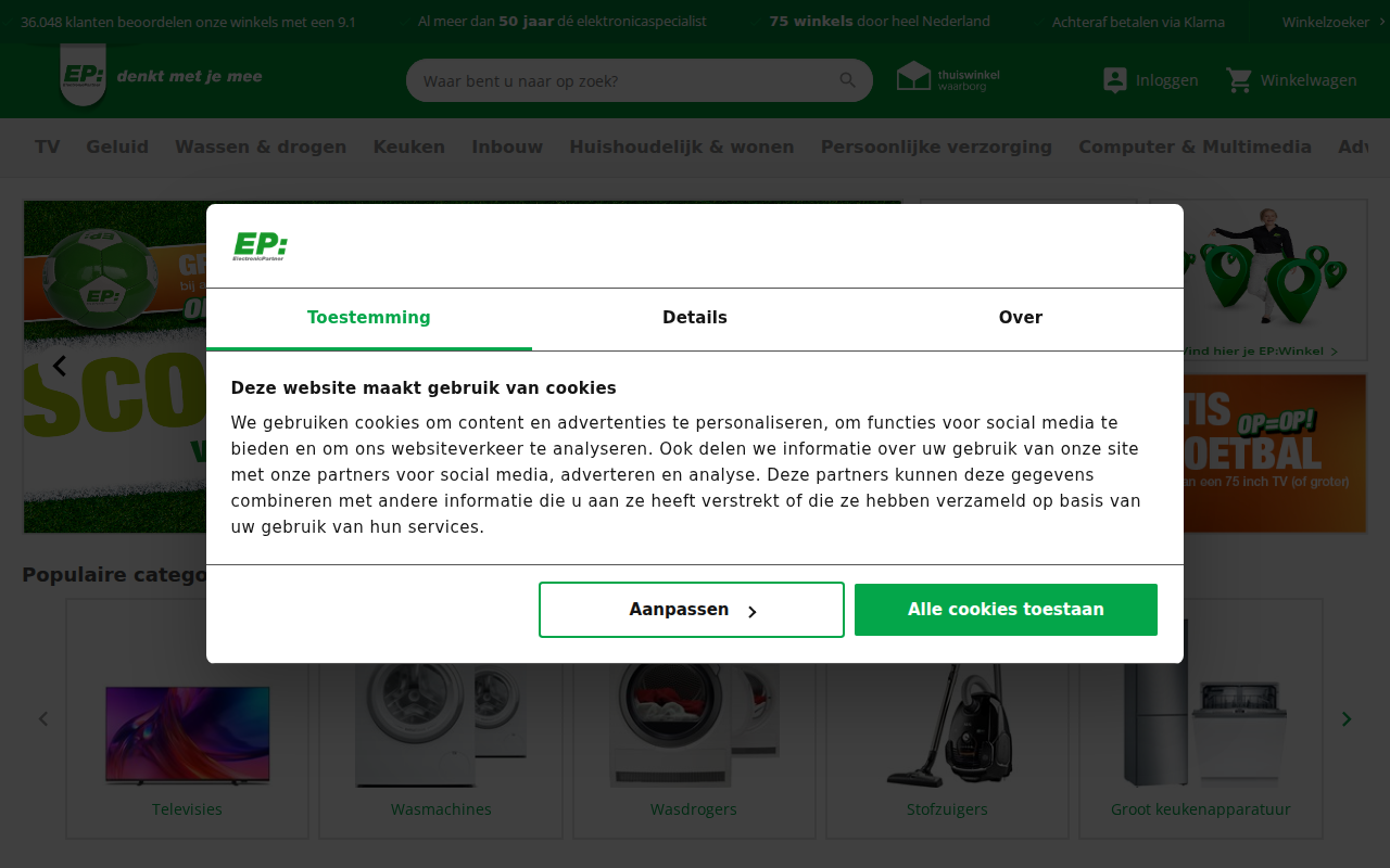 ep.nl