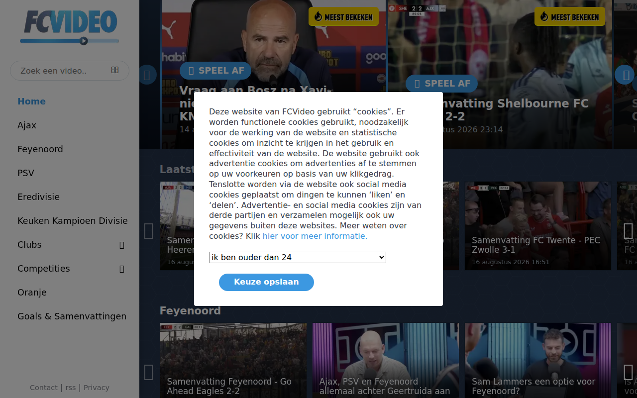 fcvideo.nl