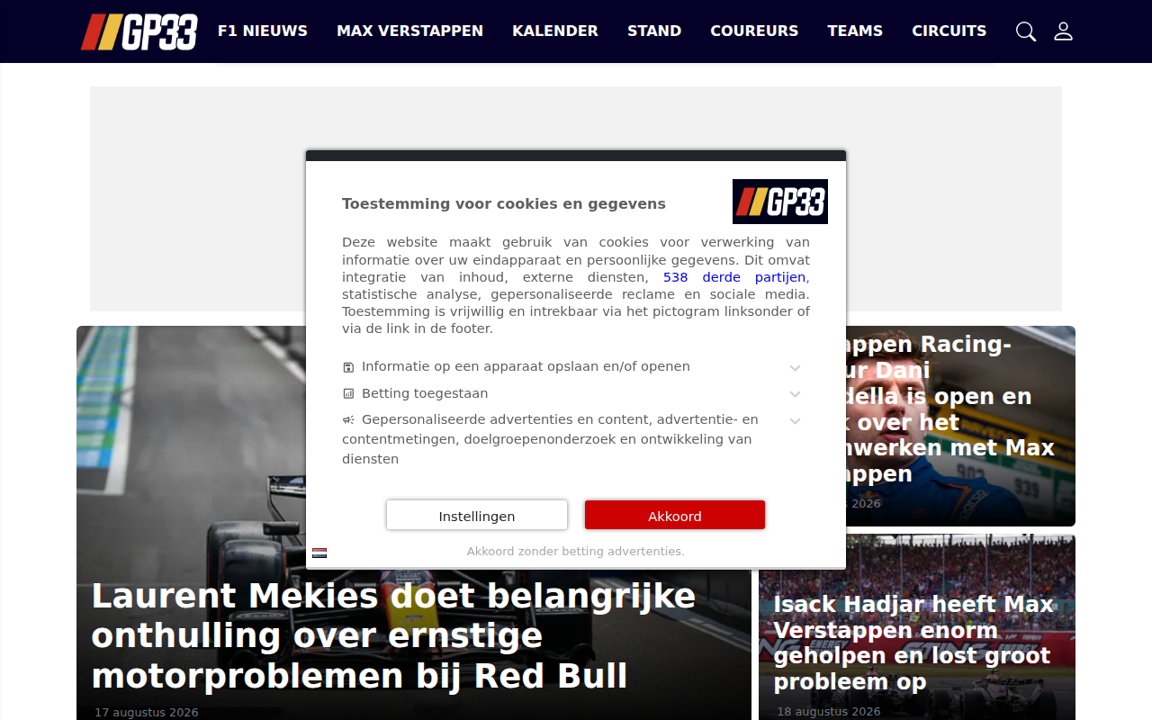 gp33.nl