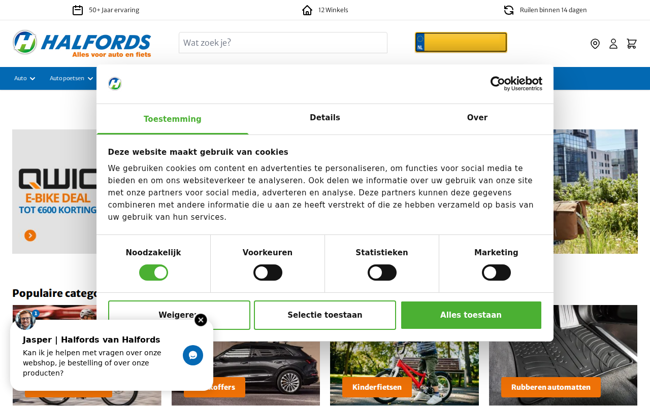 halfords.nl