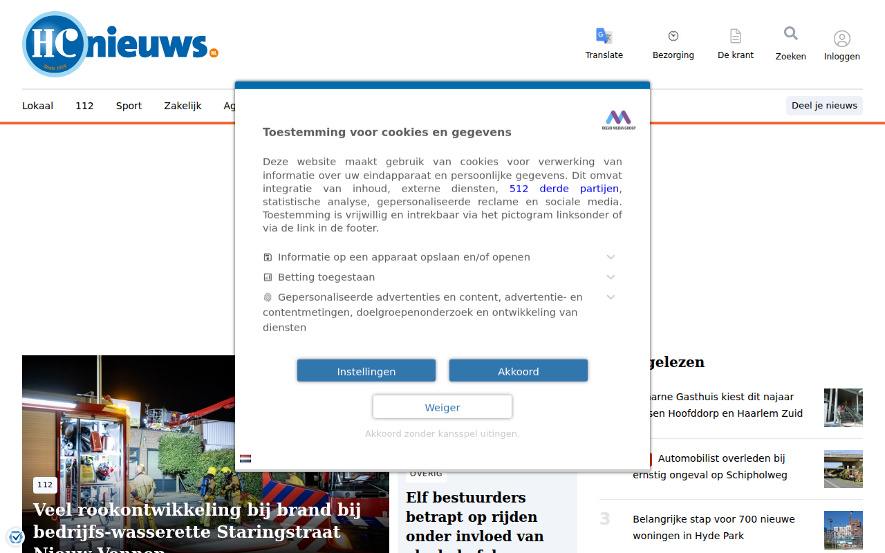 hcnieuws.nl
