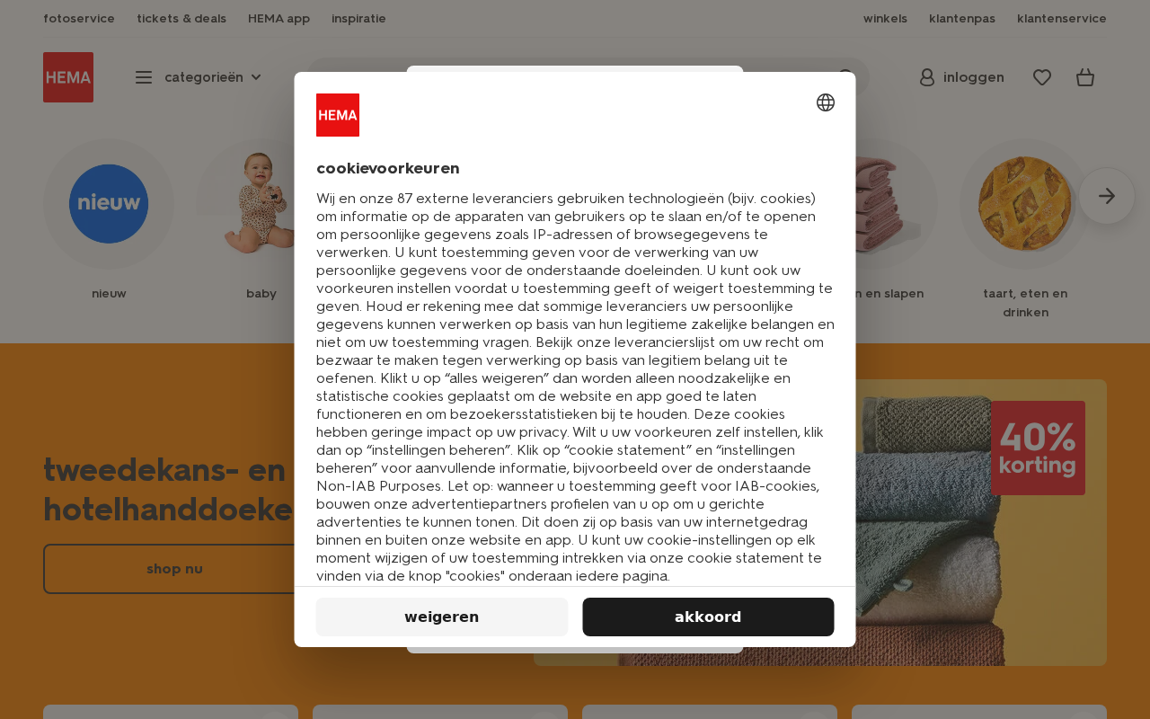 hema.nl