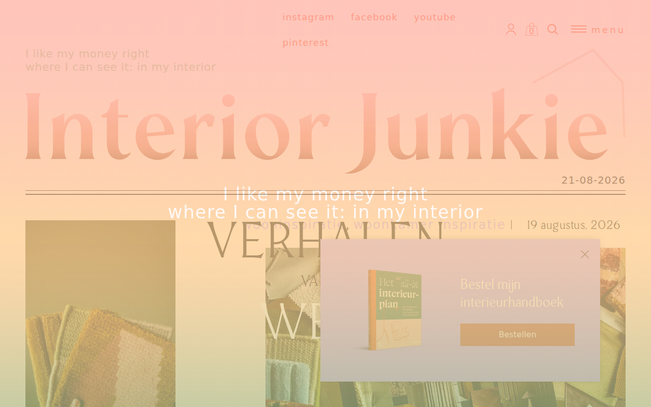 interiorjunkie.com