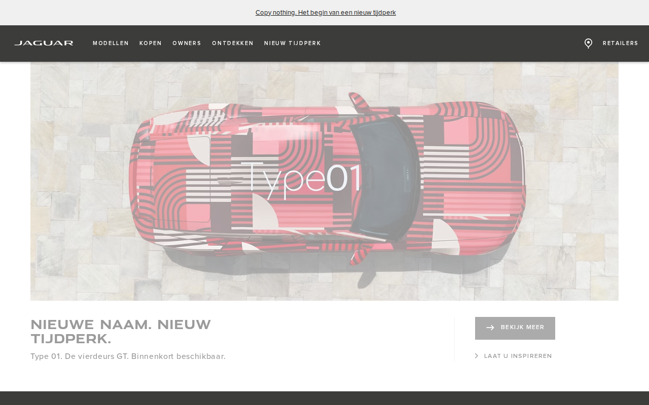 jaguar.nl