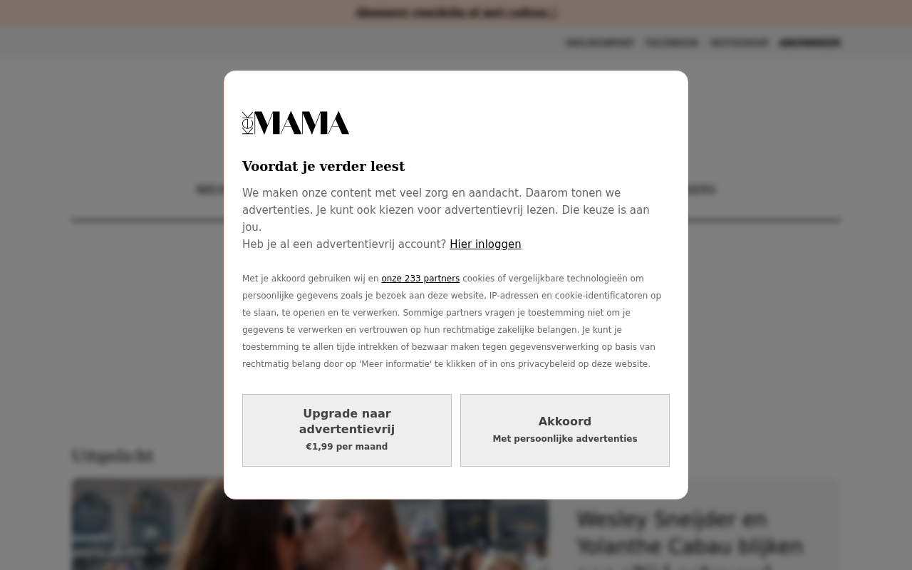 kekmama.nl