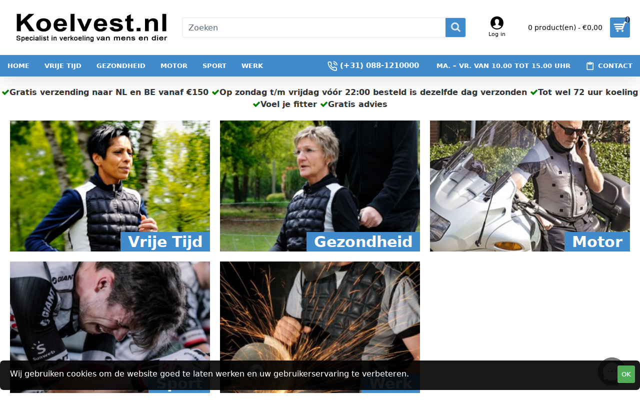 koelvest.nl