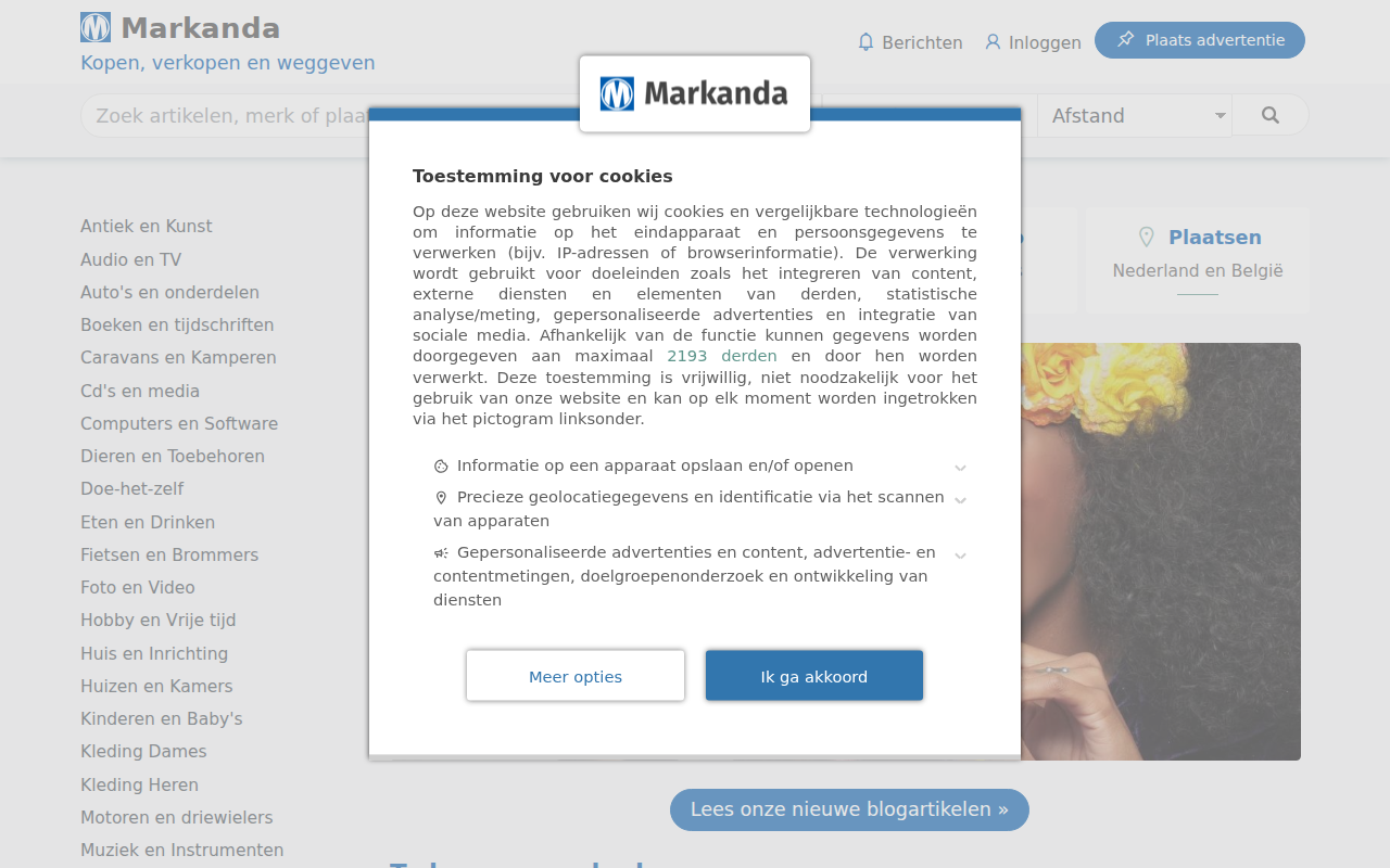 markanda.nl