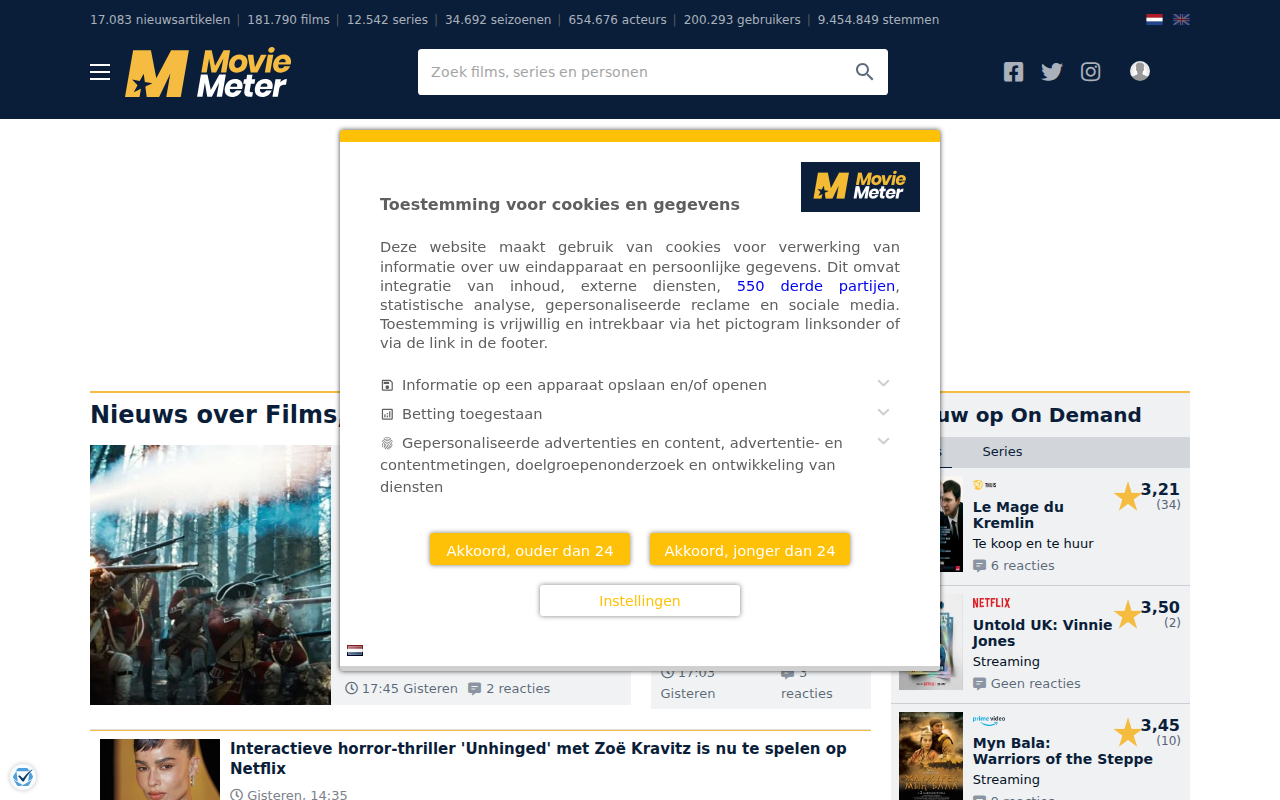 moviemeter.nl