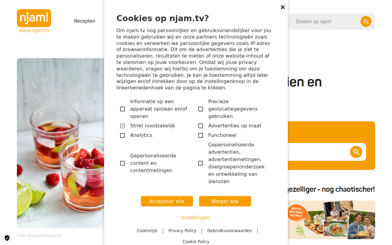njam.tv