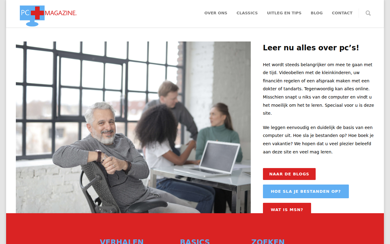 pcplusmagazine.nl