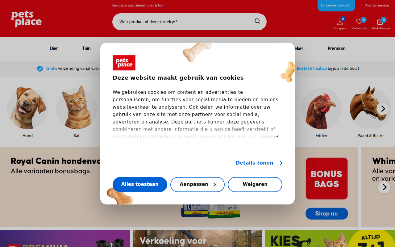 petsplace.nl
