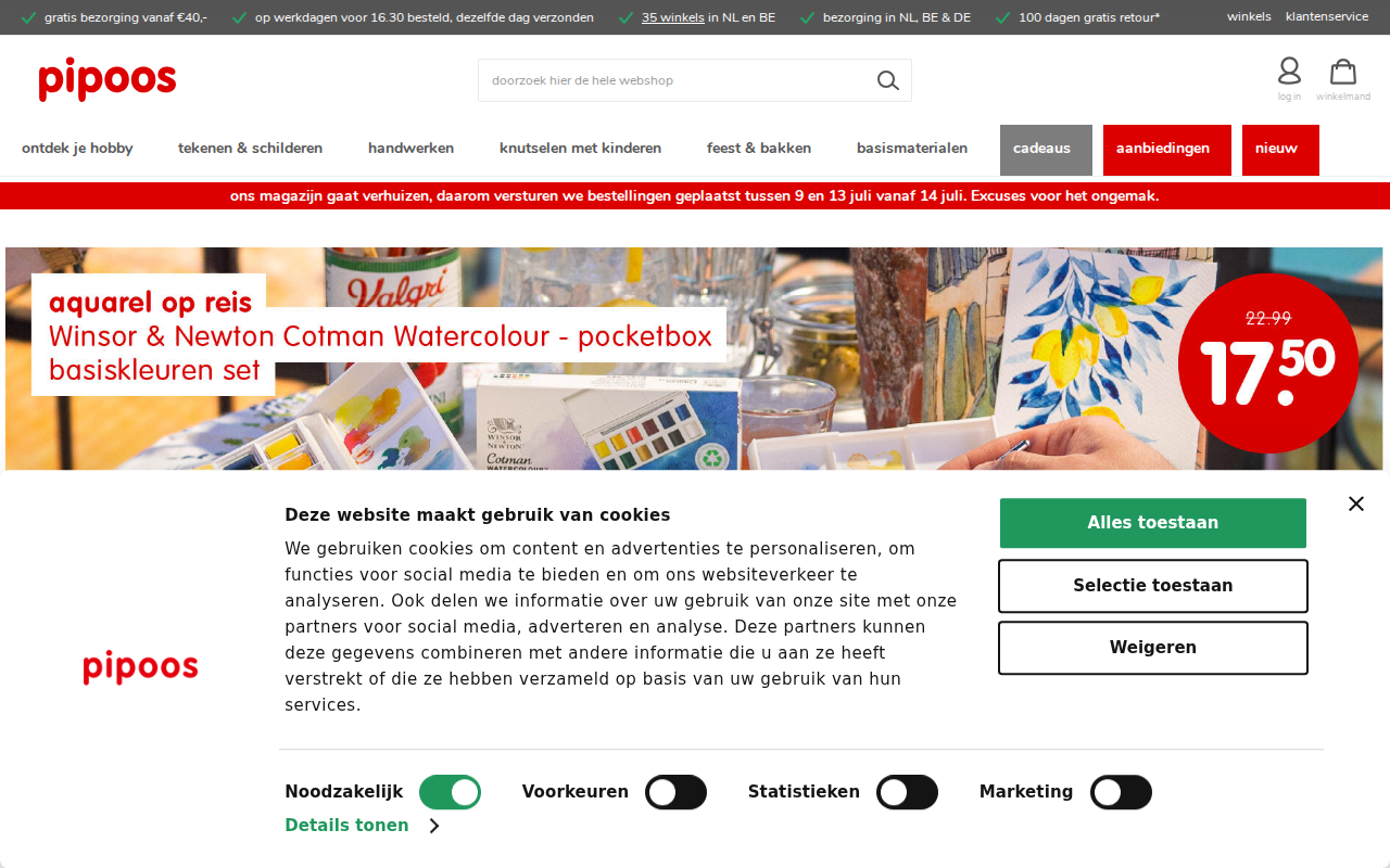 pipoos.com