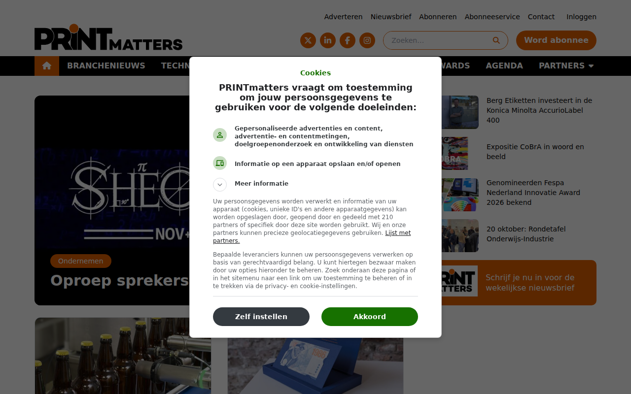printmatters.nl