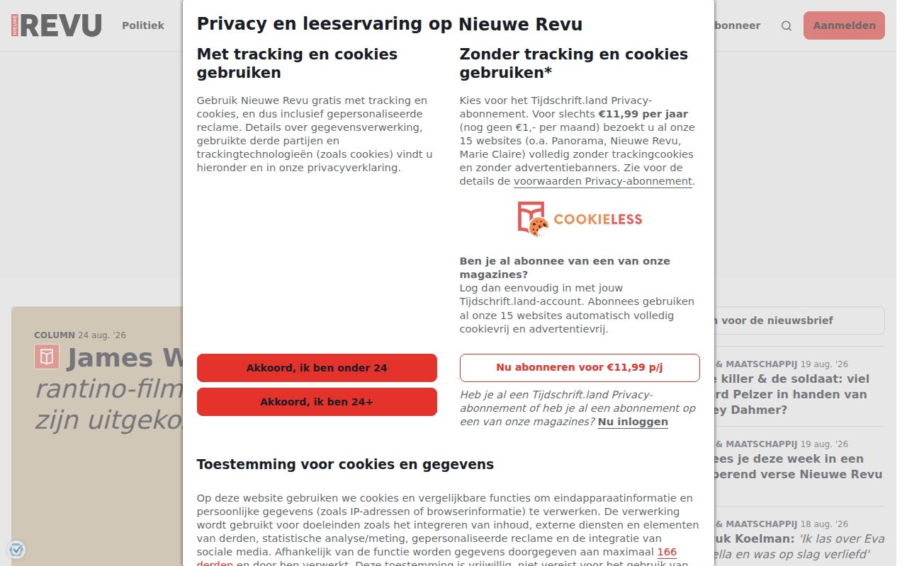 revu.nl