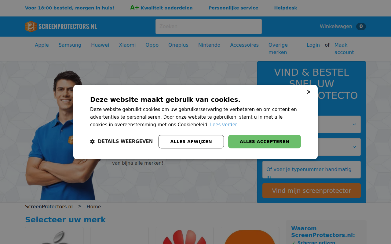 screenprotectors.nl