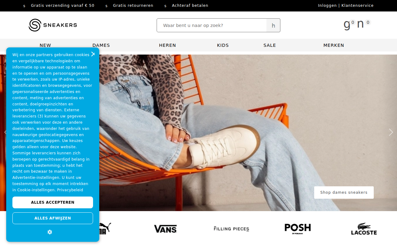 sneakers.nl