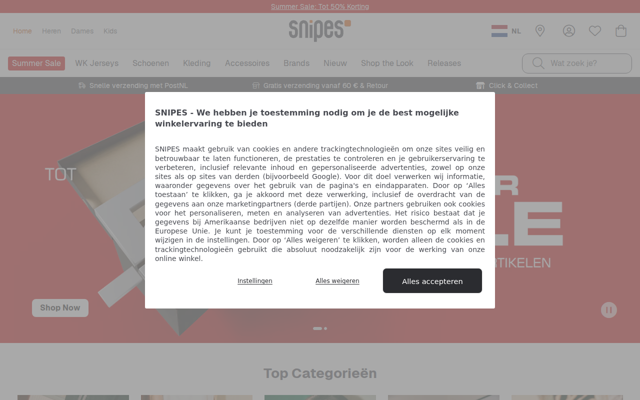 snipes.nl