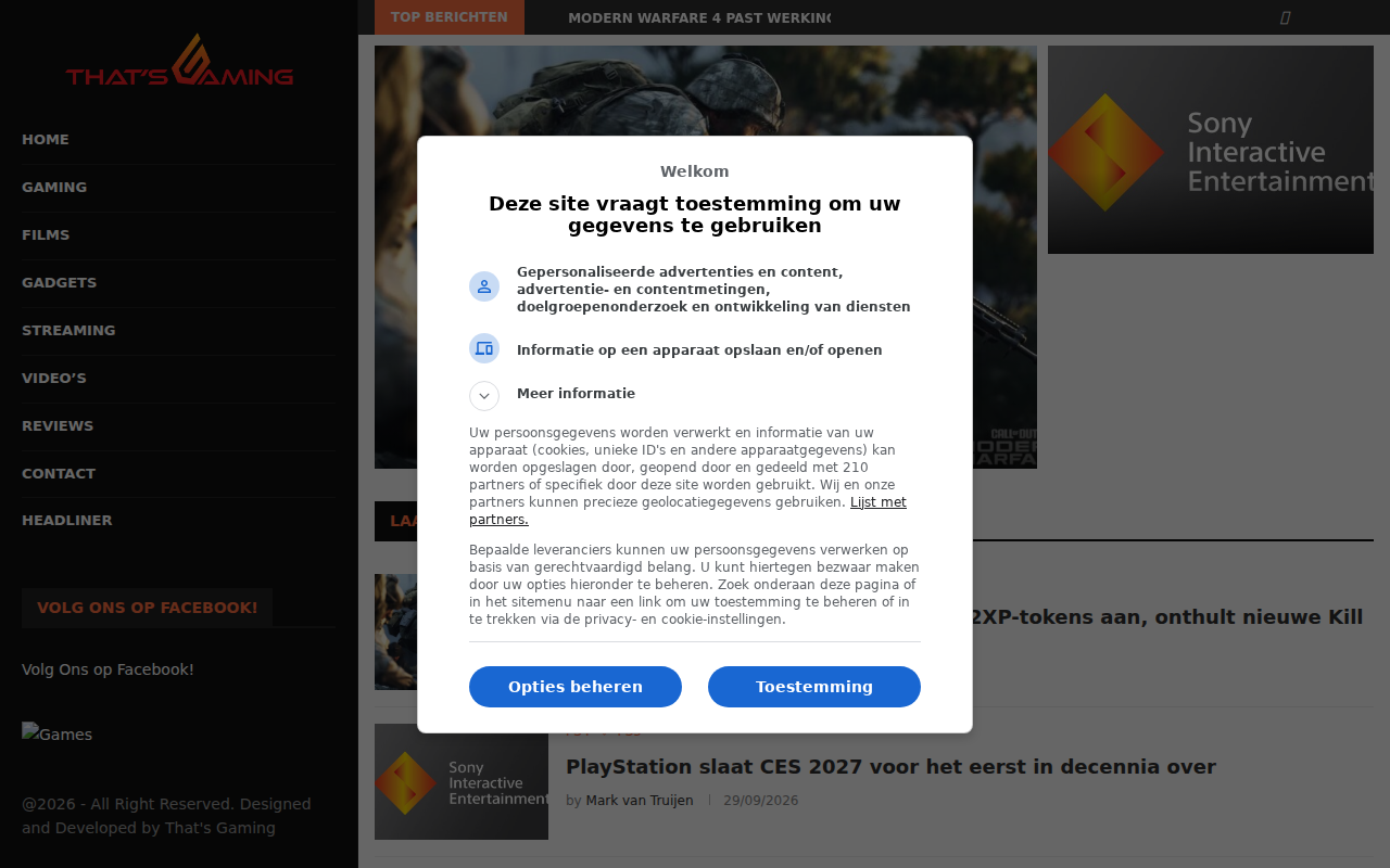 thatsgaming.nl
