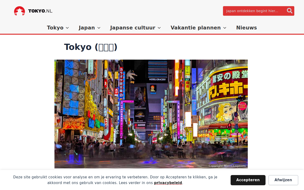 tokyo.nl