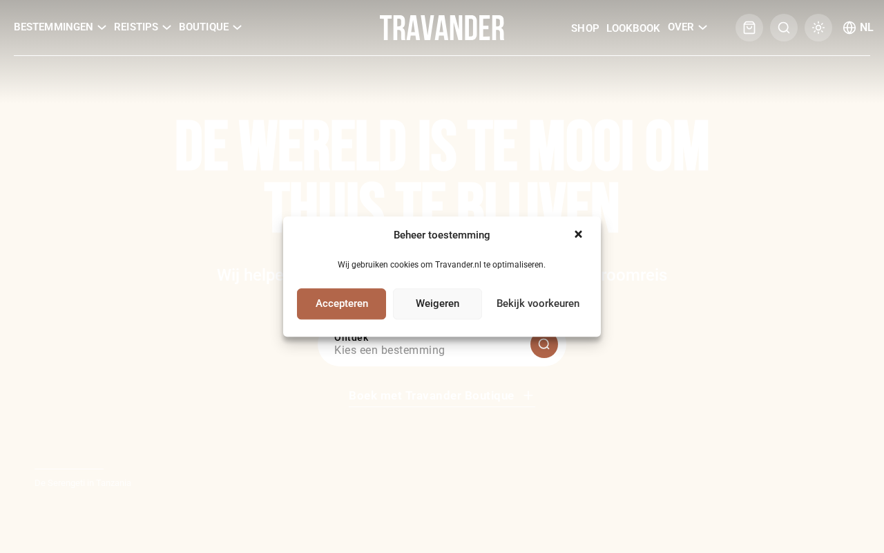 travander.nl