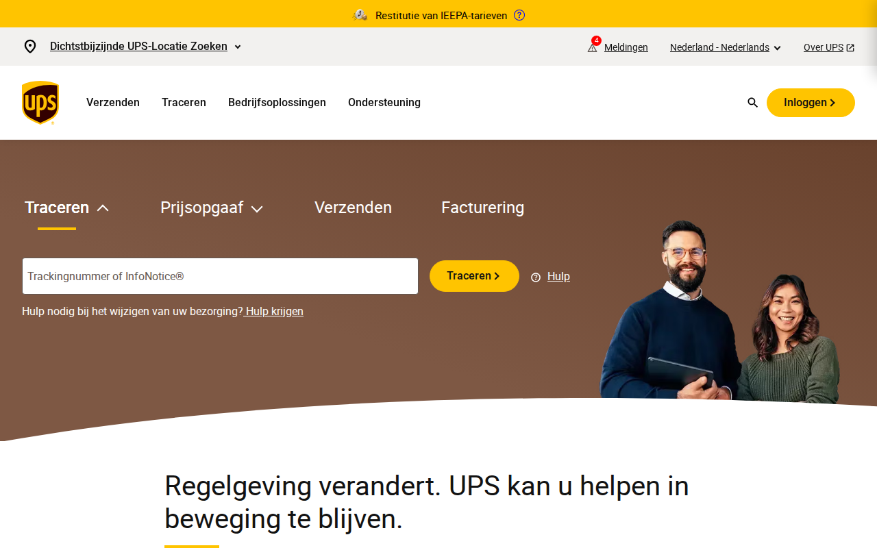 ups.com