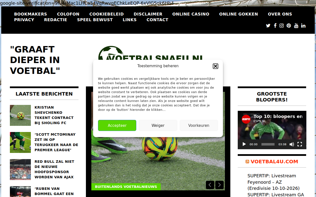 voetbalsnafu.nl