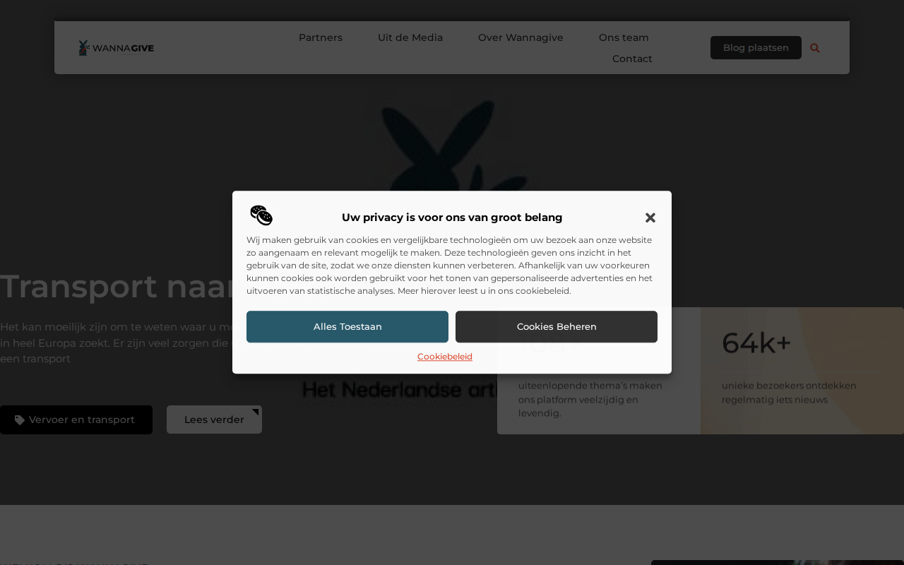 wannagive.nl