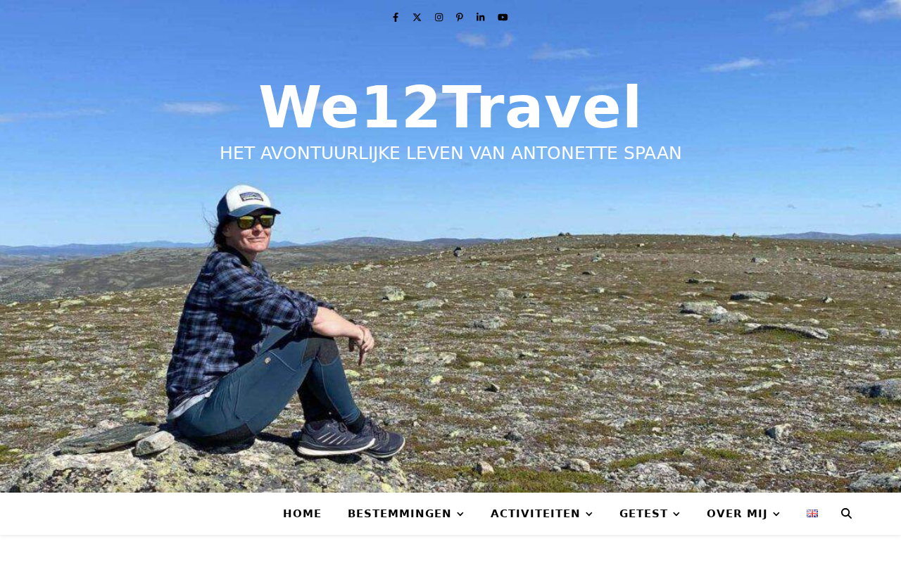 we12travel.com
