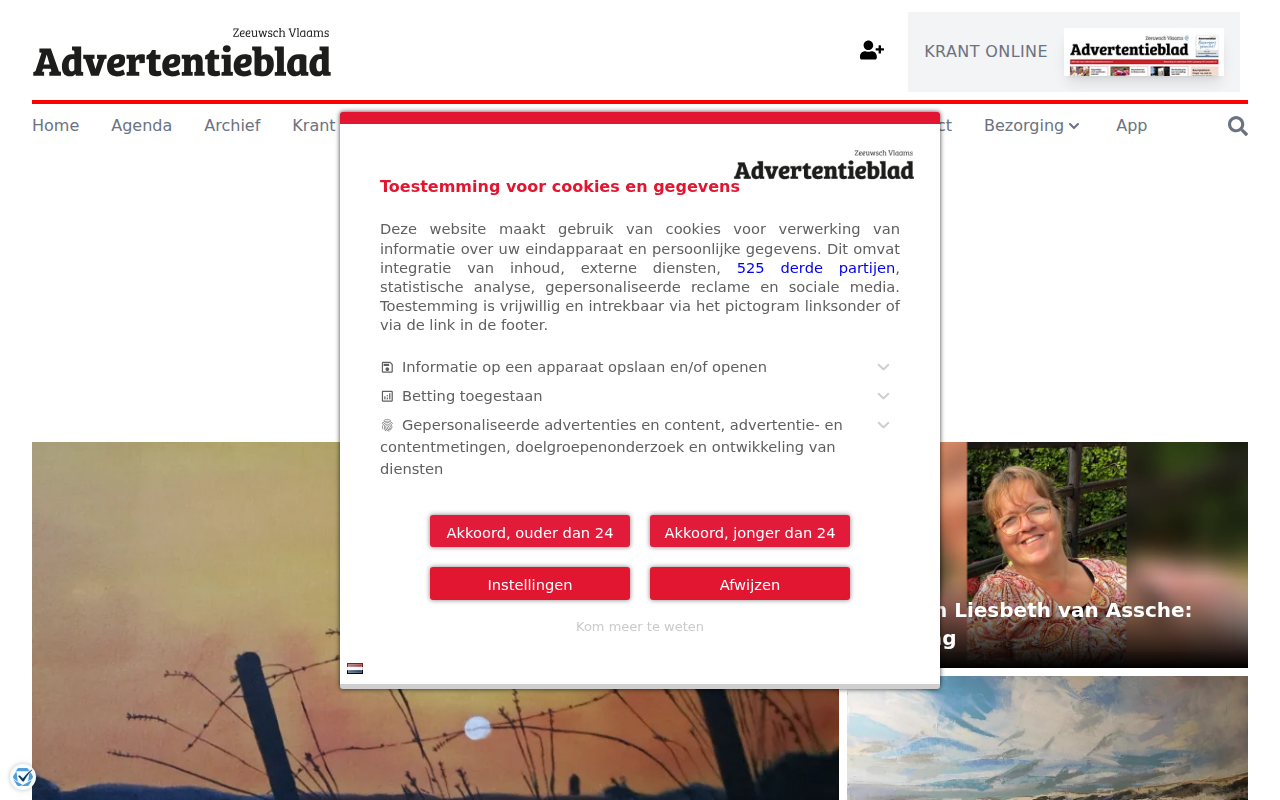 zva-online.nl